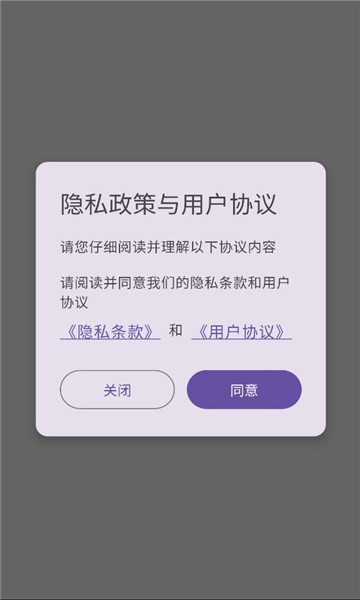 ��봳�ֵƽ̨��ͼ1