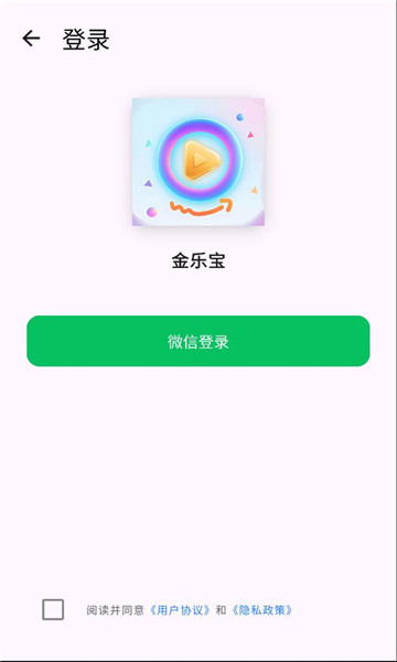 ���ֱ����°��ͼ1