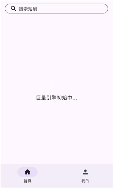 ���ֱ����°��ͼ2