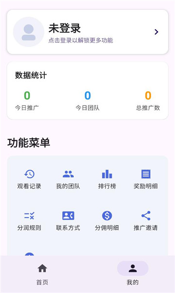 ���ֱ����°��ͼ0