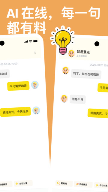 �������°��ͼ1