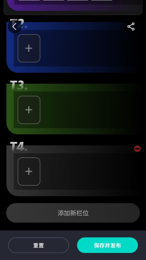 �컷��ɫ�����°��ͼ2