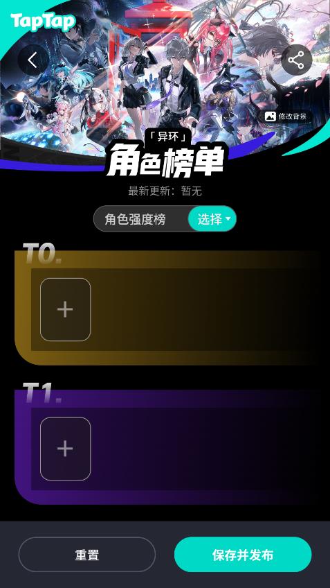 �컷��ɫ�����°��ͼ0