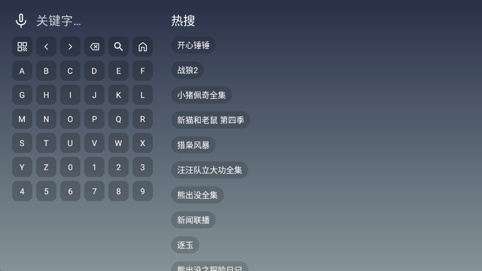 �ӽ�4K���Ӱ��ͼ0