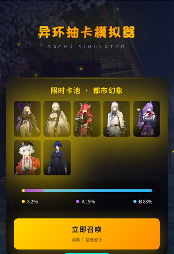 �컷�鿨ģ�������°��ͼ2