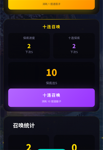 �컷�鿨ģ�������°��ͼ0