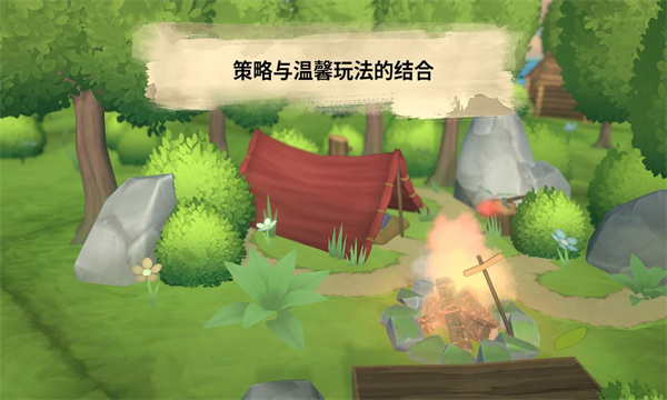 ¯��С���ֻ���Ϸ(hearthside)��ͼ1