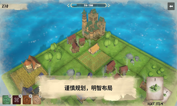 ¯��С���ֻ���Ϸ(hearthside)��ͼ2