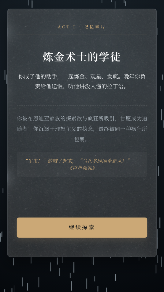 ����¶�����ģ��������������ѽ�ͼ1