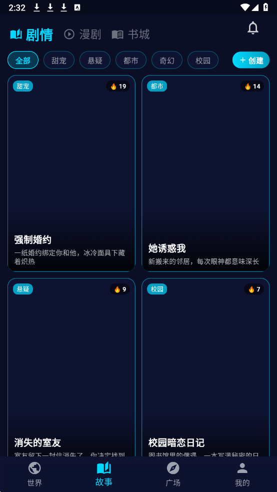 ƫ��ai����������ͼ1