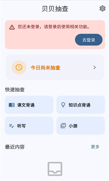 �������������ͼ2