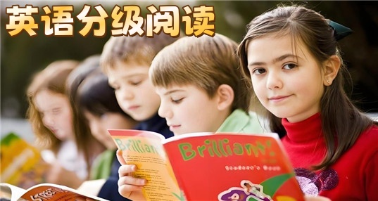 Ӣ��ּ��Ķ�