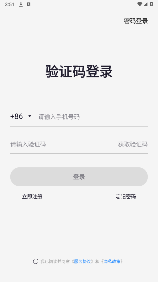 �ջ��칬���°��ͼ0