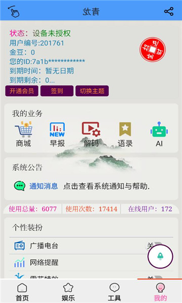 �����������°��ͼ0