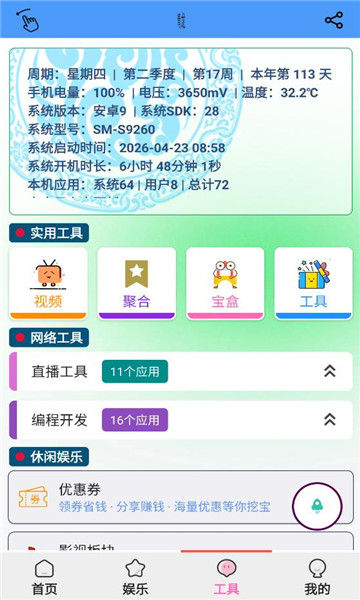 �����������°��ͼ1