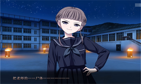 ��԰֮�鰲װ����ͼ0