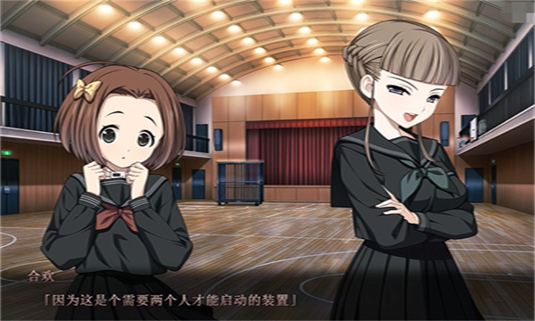 ��԰֮�鰲װ����ͼ3