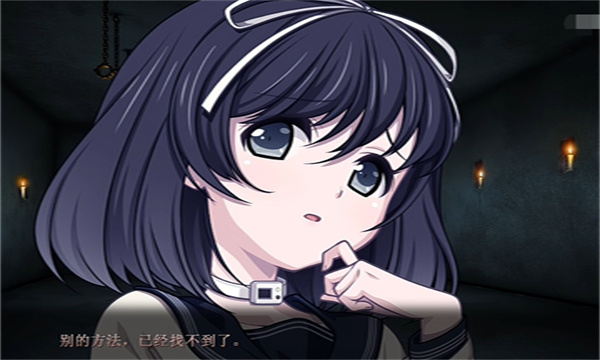 ��԰֮�鰲װ����ͼ2