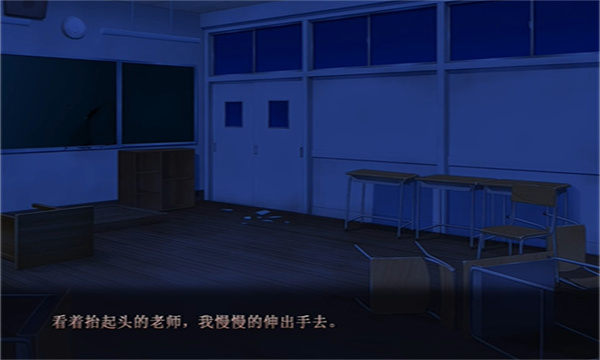 ��԰֮�鰲װ����ͼ1