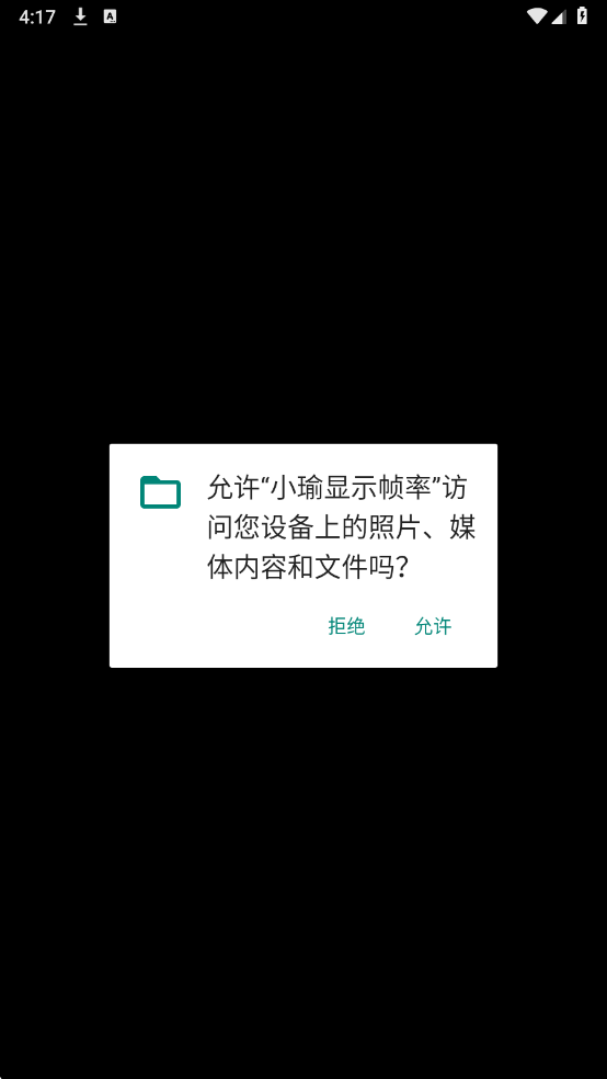 С���ʾ֡�ʹ�����Ѱ��ͼ1