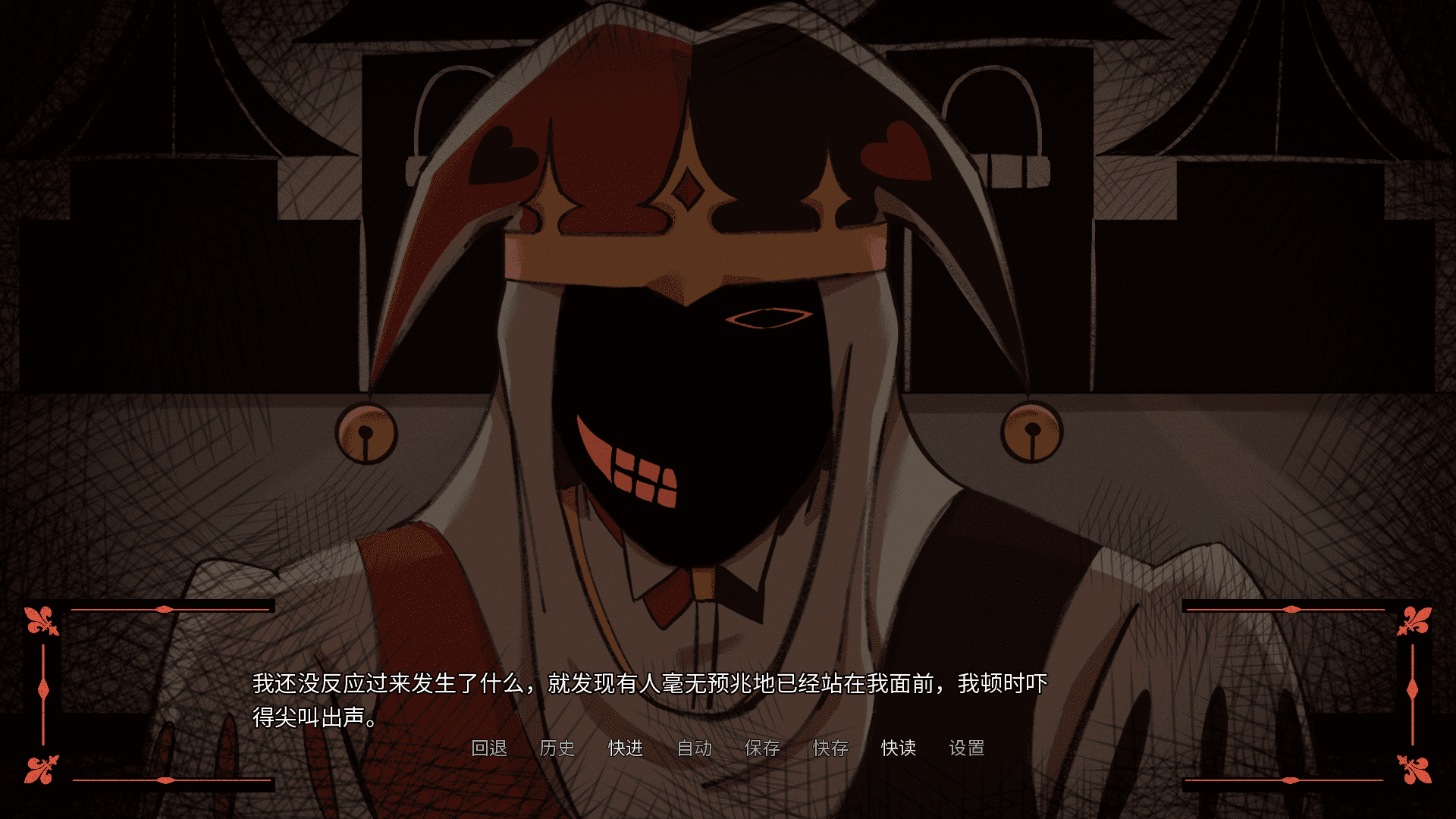 kingdomofmarionettesֱװ����ͼ2