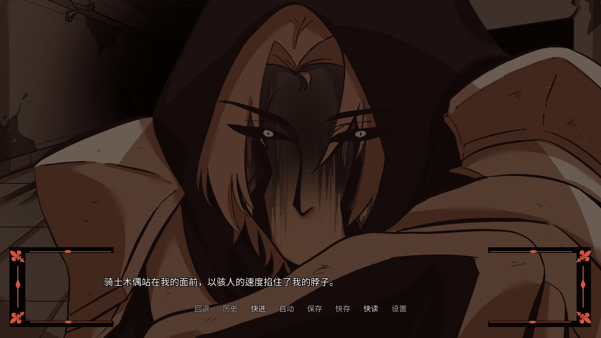 kingdomofmarionettesֱװ����ͼ1