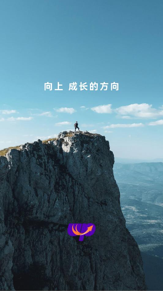 ���ϻ���APP�ٷ������ͼ2