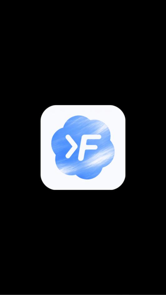 flue���������°汾��ͼ2