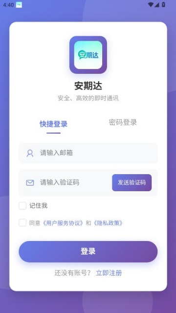 ���ڴ����°��ͼ1