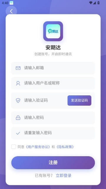 ���ڴ����°��ͼ2