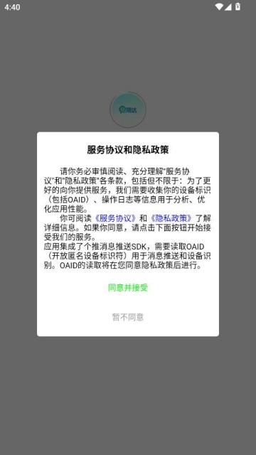 ���ڴ����°��ͼ0