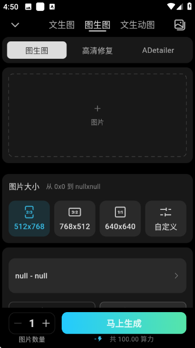 ��˾ai�ٷ���Ѱ��ͼ1