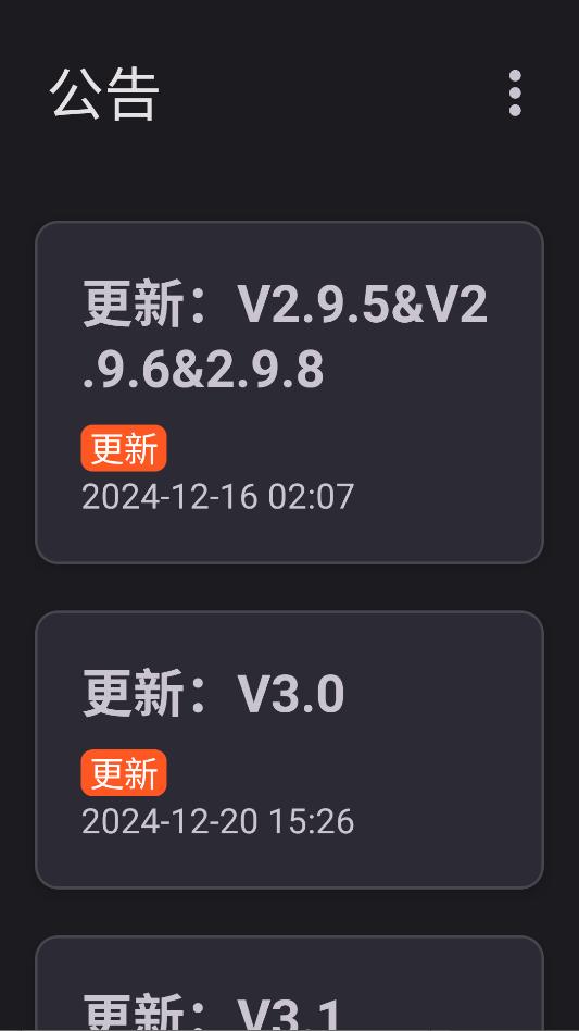 С���systemplusģ���ͼ0