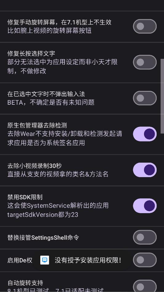 С���systemplusģ���ͼ2