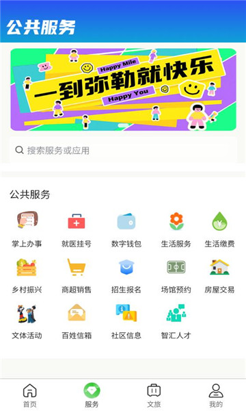 �����ְ�׿���ͼ0