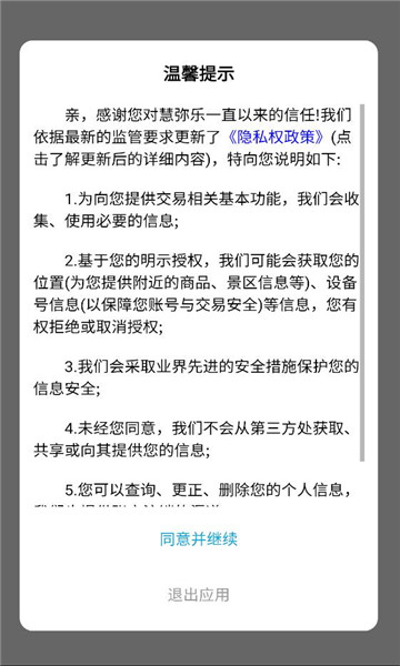 �����ְ�׿���ͼ3