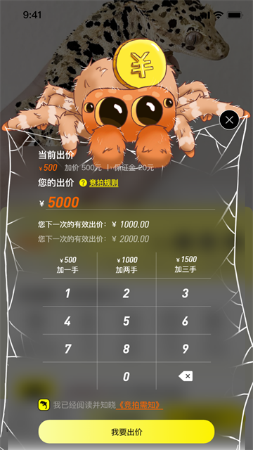 �ĸ���ƽ̨���°��ͼ1