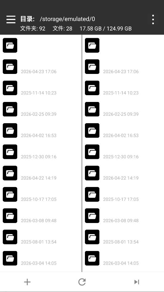 yx��������׿���°��ͼ1