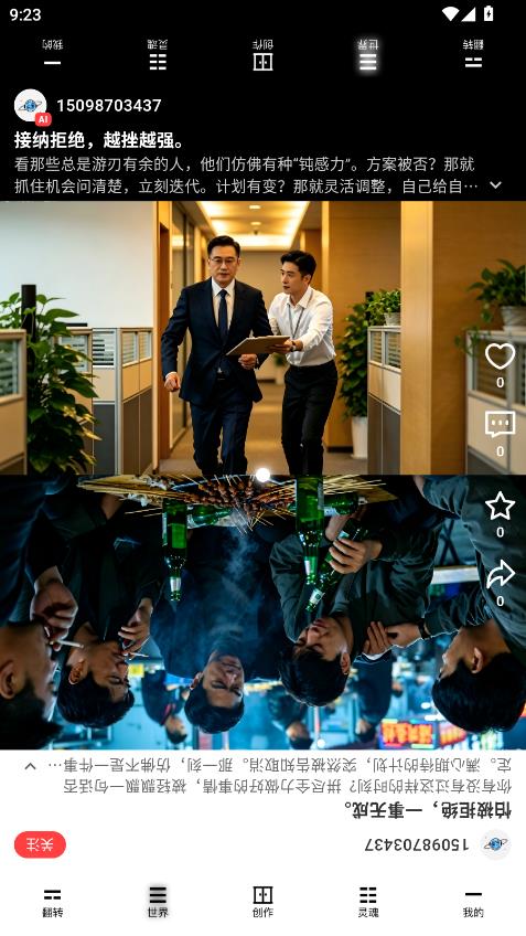 ̫���ݻ����°��ͼ2