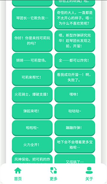 ������������Ѱ��ͼ0