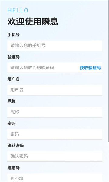 ˲Ϣ�����ٷ����ͼ0