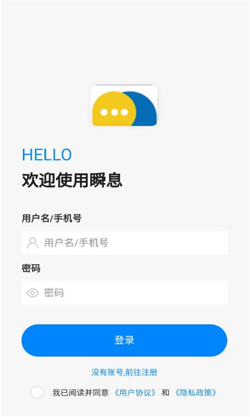 ˲Ϣ�����ٷ����ͼ1