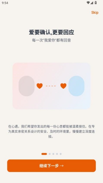 ����cp�����°��ͼ1