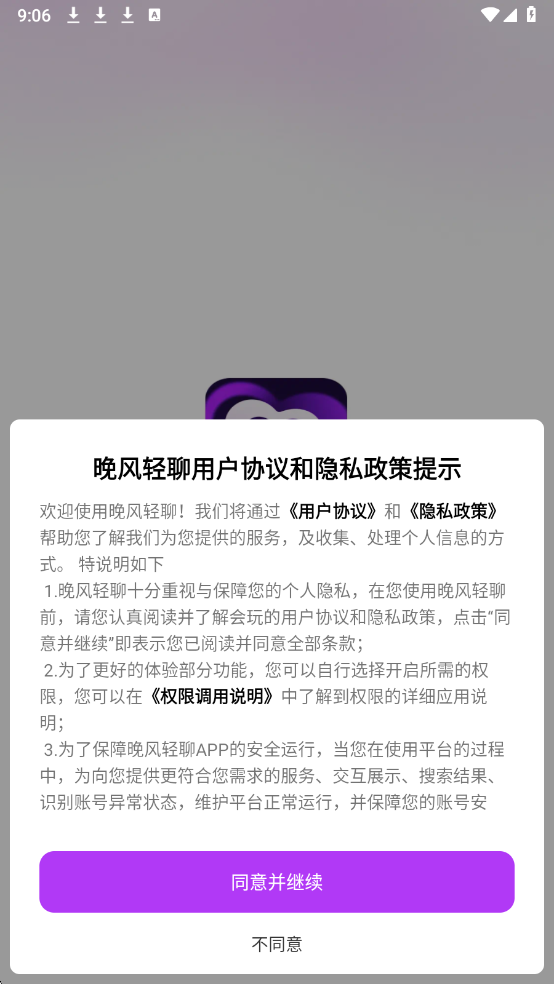 �����������°��ͼ1