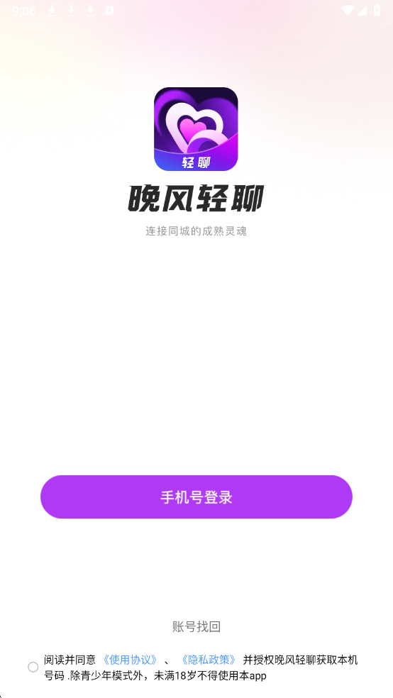 �����������°��ͼ2