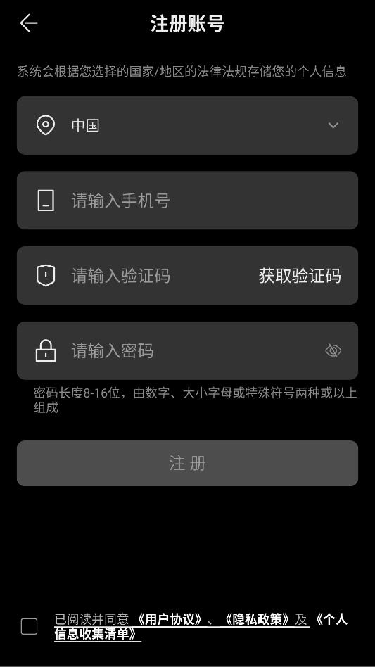 Ugreenhome���°汾��ͼ0