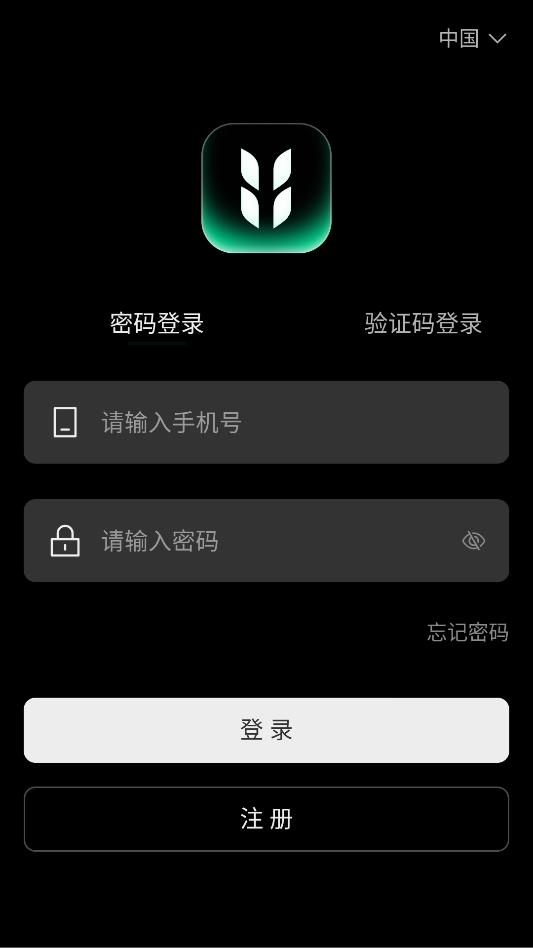 Ugreenhome���°汾��ͼ1