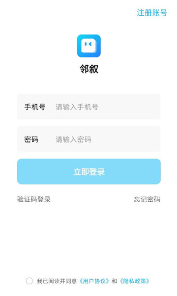 ��������������ͼ2