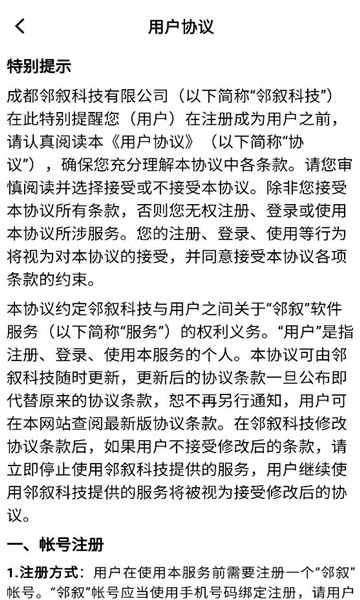 ��������������ͼ1