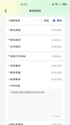 ��������ֱƸ��׿���ͼ0